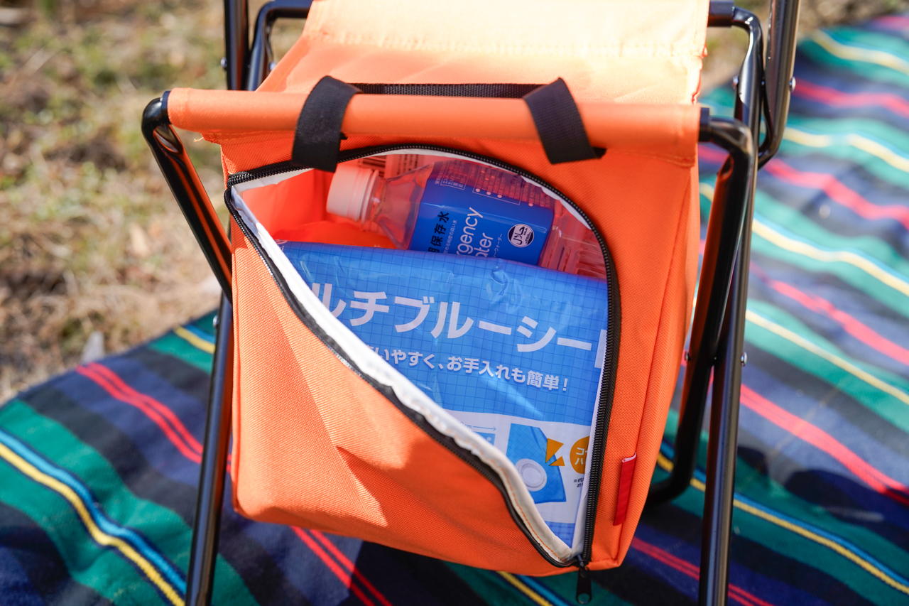 簡易イスの保温冷バッグ部分
