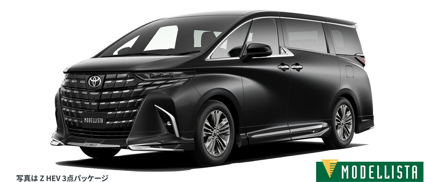 【値下げ交渉可能】ALPHARD キーレスエントリー 2個セット① トヨタ アルファード 見積り・お申し込み｜【KINTO】新車の