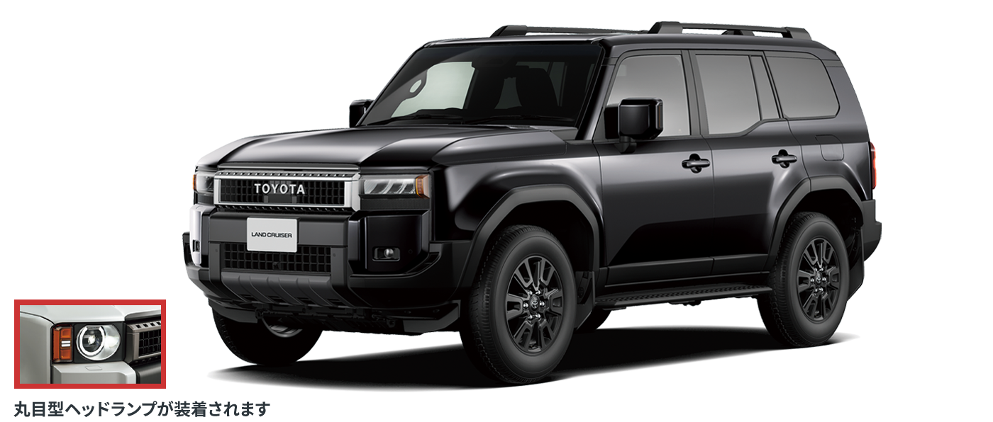 トヨタ ランドクルーザー 見積り・お申し込み｜【KINTO】新車の