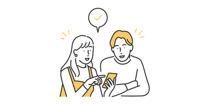 料金比較シミュレーション