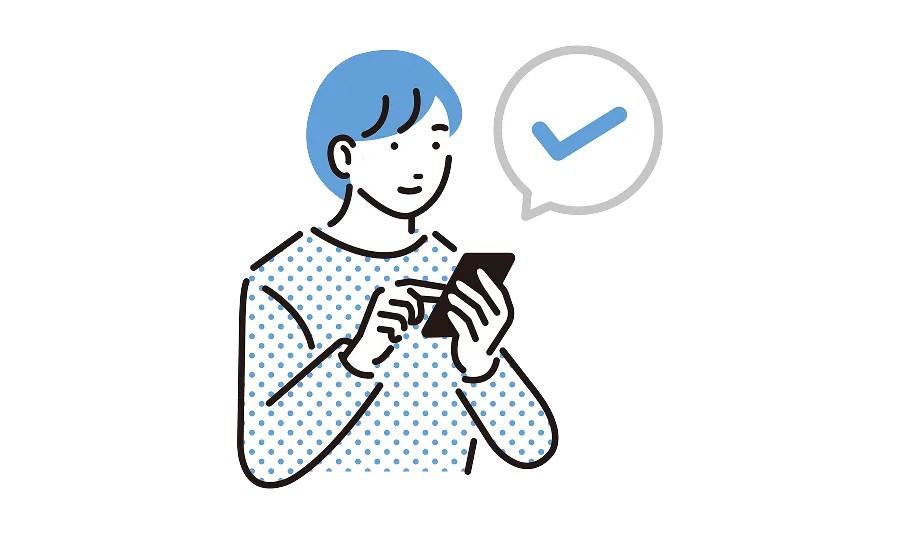 乗り換えのお申し込み